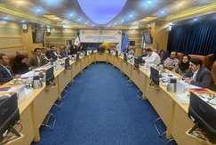 Data-Driven Diplomacy - Geological Survey of Iran (GSI) on the Way of Technological Cooperation with BRICS Countries.